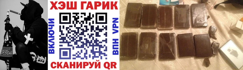 blacksprut онион  Карталы  ГАШ индика сатива 