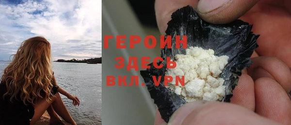 спиды Пролетарск