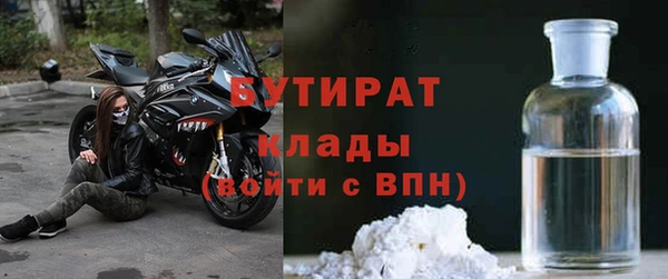 спиды Пролетарск