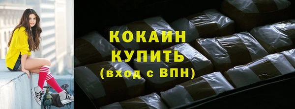 прущая мука Приозерск