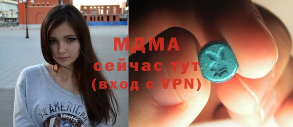 прущая мука Приозерск