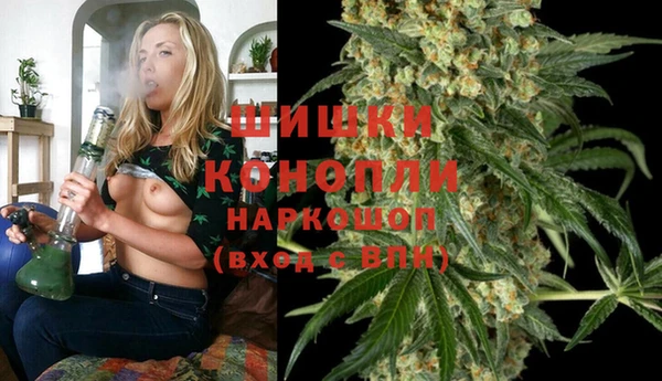 спайс Абинск