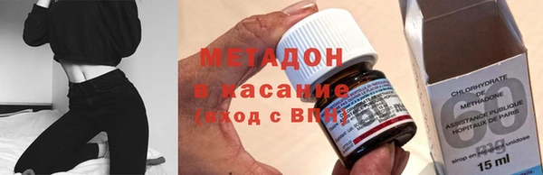 спиды Пролетарск