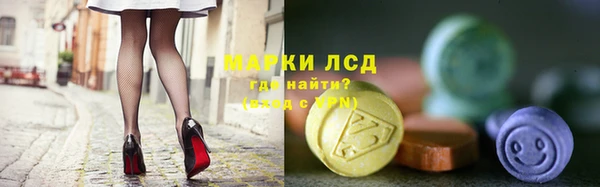 spice Алексеевка