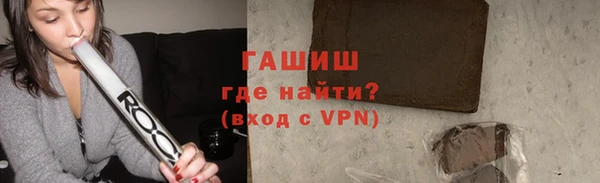 амф Киреевск
