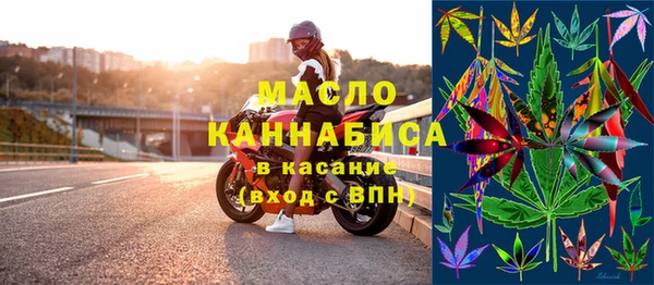 трава Абаза