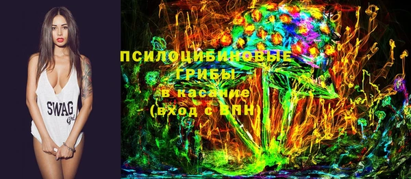 бутират Киренск