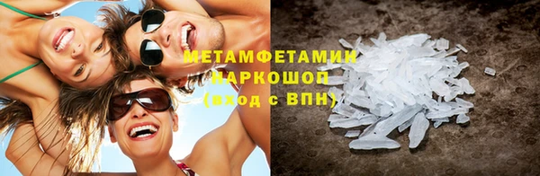 прущая мука Приозерск