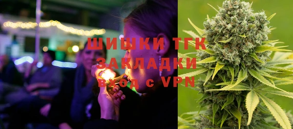 спайс Абинск