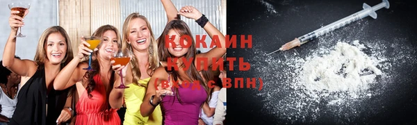спиды Пролетарск