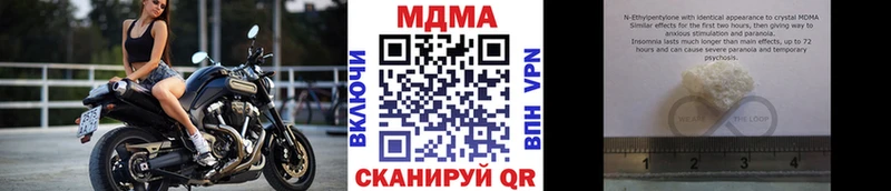 MDMA Molly Карталы