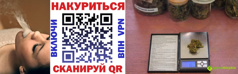 где можно купить наркотик  Карталы  Шишки марихуана Ganja 